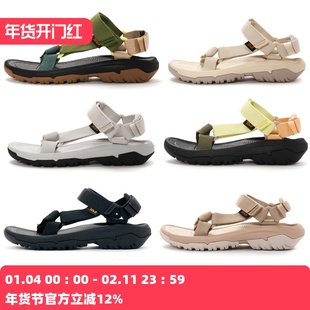 TEVA HURRICANE XLT 2 男女户外休闲织带基本款凉鞋 1019234-35