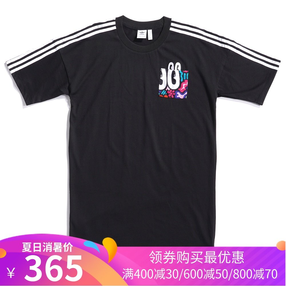 Hank Adidas Originals Clover woman leisure time pocket Graffiti Short sleeved Dress DV2669in the Sportswear/Casual Clothing , Sports Skirt , Sports Dress  category - from Buy2taobao.com to provide professional Taobao agent buy service