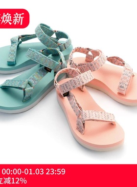 TEVA MIDFORM UNIVERSAL 女子松糕底中跟粉色系织带凉鞋 1090969