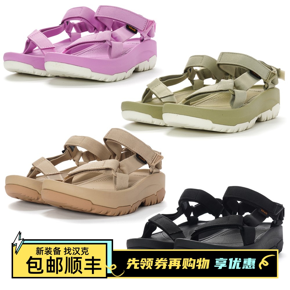 TEVA HURRICANE XLT 2 AMPSOLE 女子厚底户外休闲涉水凉鞋1131270