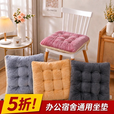【1个装】防滑底橘黄40*40CM