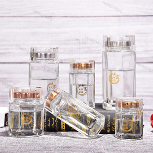 燕窝玻璃瓶密封瓶耐高温即食鲜炖蜂王浆蜂蜜花胶鱼胶奶冻桃胶分装