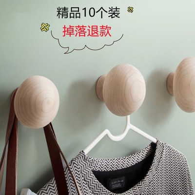 others实木粘贴承重强1优惠挂钩