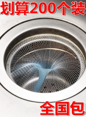 可重复使用防塞网毛发排水口