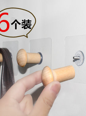 实木门后浴室挂钩玄关免打孔