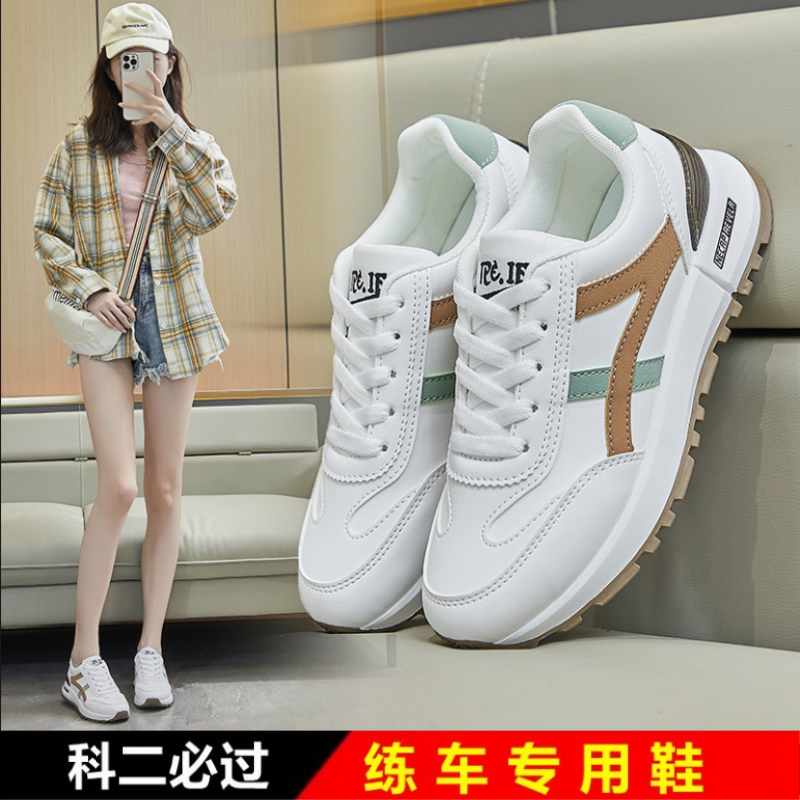 练车专用鞋踩离合秋季平底防滑驾考鞋科目二驾考学车女司机开车鞋