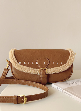 韩国ins羊羔毛拼接马鞍包复古单肩斜挎小包包毛绒包毛毛包2023新