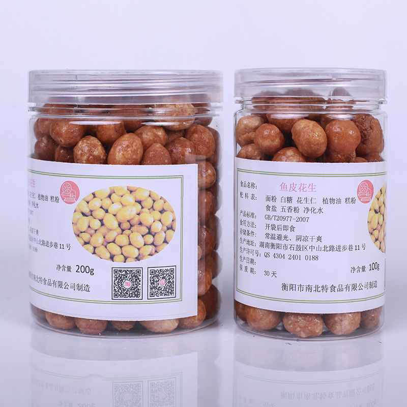 衡阳鱼皮花生米200g传统糕点