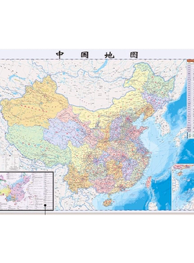 学生专用地图2024新版中国世界