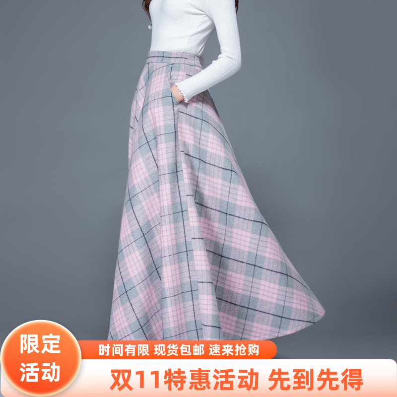 秋冬季爆款女格子半身裙加厚羊绒毛呢长裙大码高腰显瘦a型大摆裙