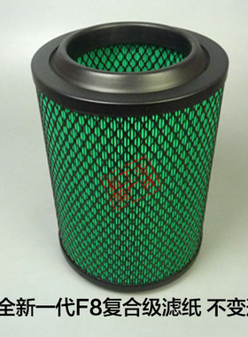 K2026PU解放霸铃小货车空滤 K35C3一汽红塔 1109020-D59空气滤芯