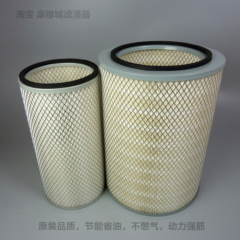 发电机空气滤芯工程车空气滤芯