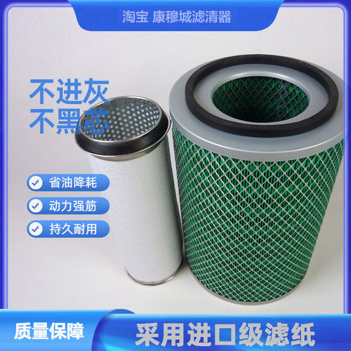 yk2332b滤清器重汽王牌江淮