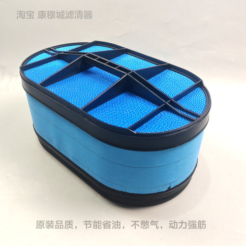 17801-E0230空气滤清器 进口日野重卡货车蜂窝空滤芯挖机发电机组