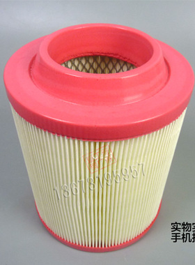 适配鲁中704B旋耕机754拖拉机空气滤芯K1517空滤1417莱动1516空滤