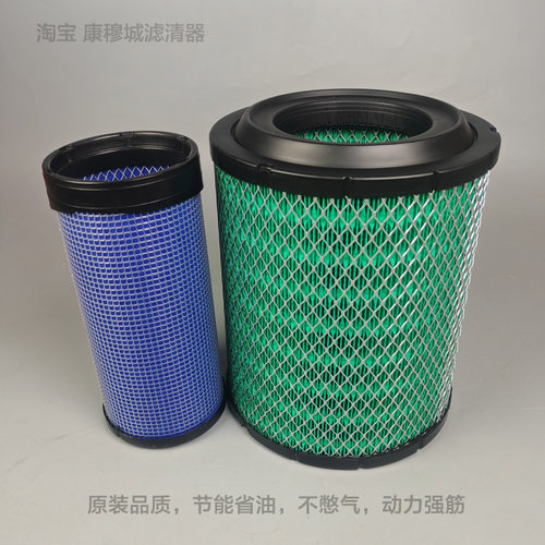 ky2124空滤适配飞碟缔途DX五征奥驰T1空滤空滤芯1109010-PA5空滤