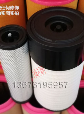 挖机XE徐工200/205/215DA空滤清器225/245/270/370D空气滤芯400DK