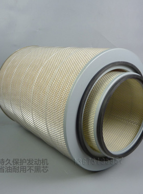 重型卡车滤芯P1050507 P117781 AF26241 AF899M K4558 空气滤清器