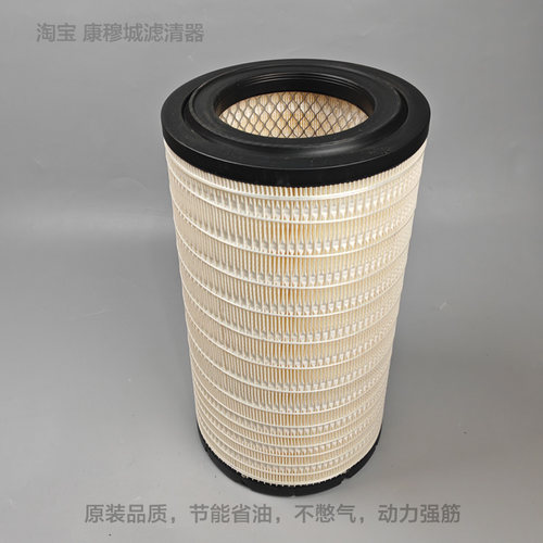 适配K2138K2139工程机械设备发电机组空气滤清器空气滤芯空格空滤