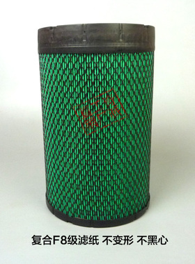 K193019欧马可S3空滤滤清器适配福田奥铃CTS轻卡空气滤芯1930空滤