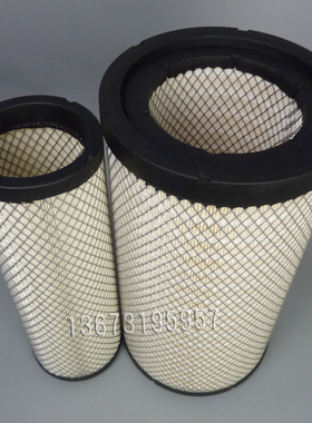 东风华神HV5 HV3空滤华神T3国六湖北申龙SL290SM-020/030空气滤芯