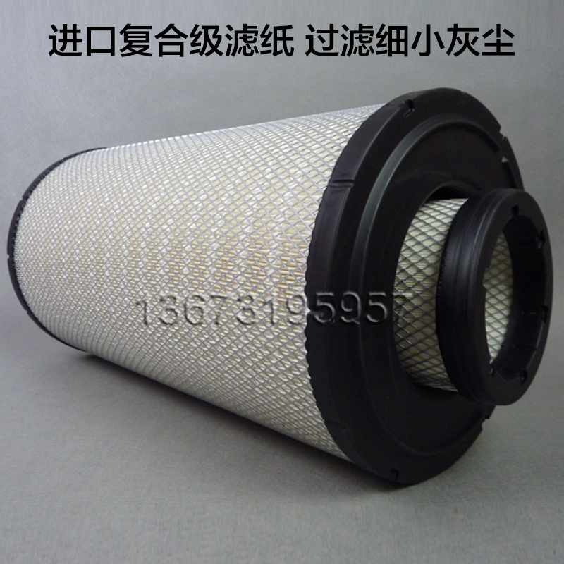 K3662空滤KW3663空压机AF26207钻机C372680正面吊P781098空气滤芯