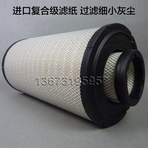 K3662空滤3662空压机AF26207铣刨机C372680正面吊P781098空气滤芯