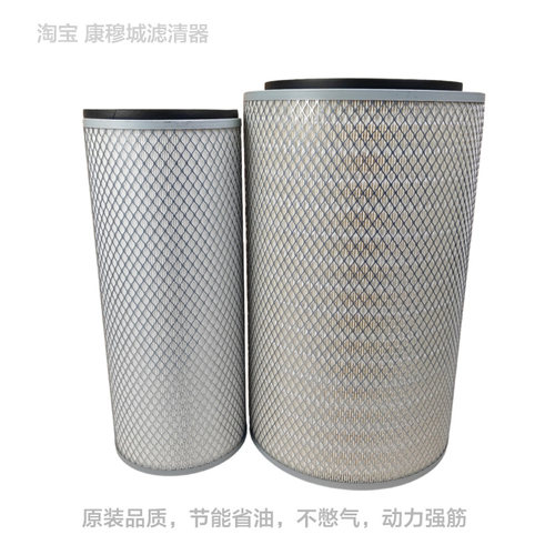 K3048空滤3049三环征腾T360长征汽车三一70吨吊车乘龙609空气滤芯