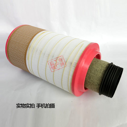 k2437空气滤芯一汽解放悍威奥威空滤江淮格尔发1109070-385滤清器