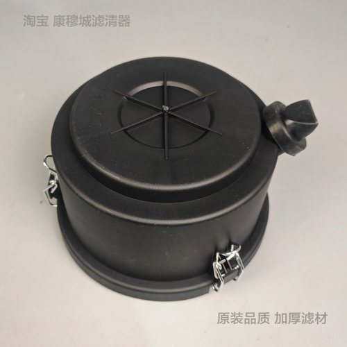 合力杭州龙工柳工5吨7吨10吨叉车空滤总成K1634空气滤清器侧盖子