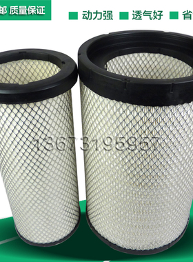 K2745空气滤芯适配福田欧曼AF26432 AF26431滤清器东风小天龙空滤