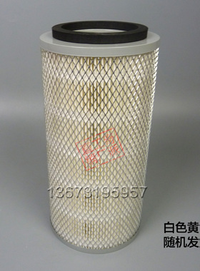 K1528空气滤芯福田风景快运解放江淮空滤 跃进货车轻卡空气滤清器