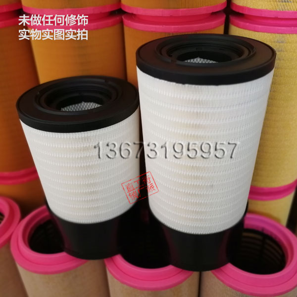 适配液压空气滤芯