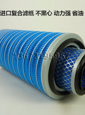 K2036空滤东风145多利卡解放运煤王大运轻卡客车空气滤芯AF25743