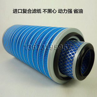 K2036空滤东风145多利卡解放运煤王大运轻卡客车空气滤芯AF25743