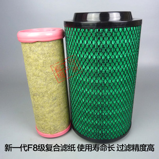 解放虎v配件2032空气滤芯 虎VH虎威J6F轻卡麟V空滤PU2032空滤正品