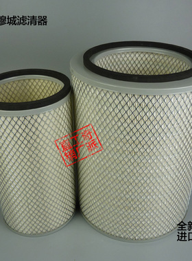 K3038空滤适配A081-030 徐工吊车空气滤芯 KLX-961/962空气滤清器