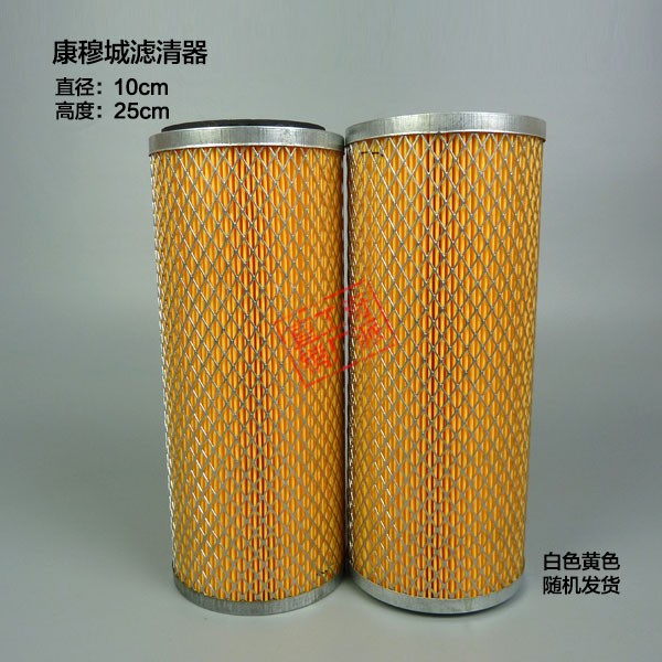 KW1025A3空气滤芯25591-0000 K311919叉车挖机空滤YM121120-12901