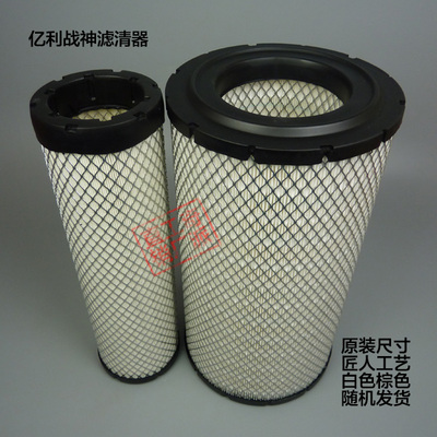 K2241空气滤芯13065627潍柴2240道依茨54717145英格索兰2242