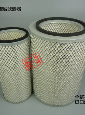 K2838空滤适配铲车380装载机 日野泥头车 浦沅履带吊车空气滤清器