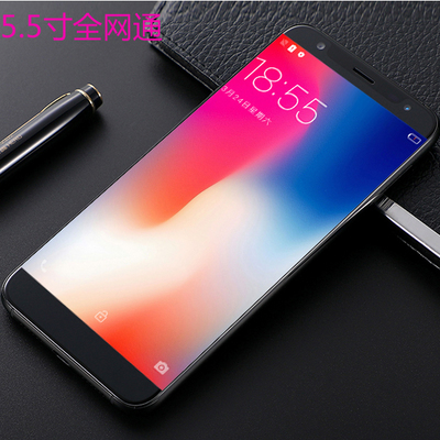 12月01日最新优惠正品5.5寸全网通4G人脸指纹智能学生价手机MuTuCu/木糖醇 8X