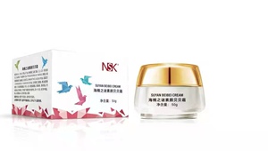楠圣菲nsk之谜50g补水保湿
