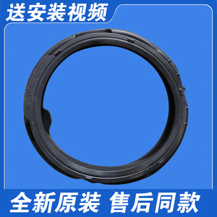 适用美菱滚筒洗衣机MG100-14596BLX 14596DLX 14598DLX门封密封圈