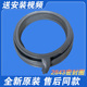 适用西门子洗衣机WM12P268TI WM12S3600W WM12S460TI密封圈门封圈