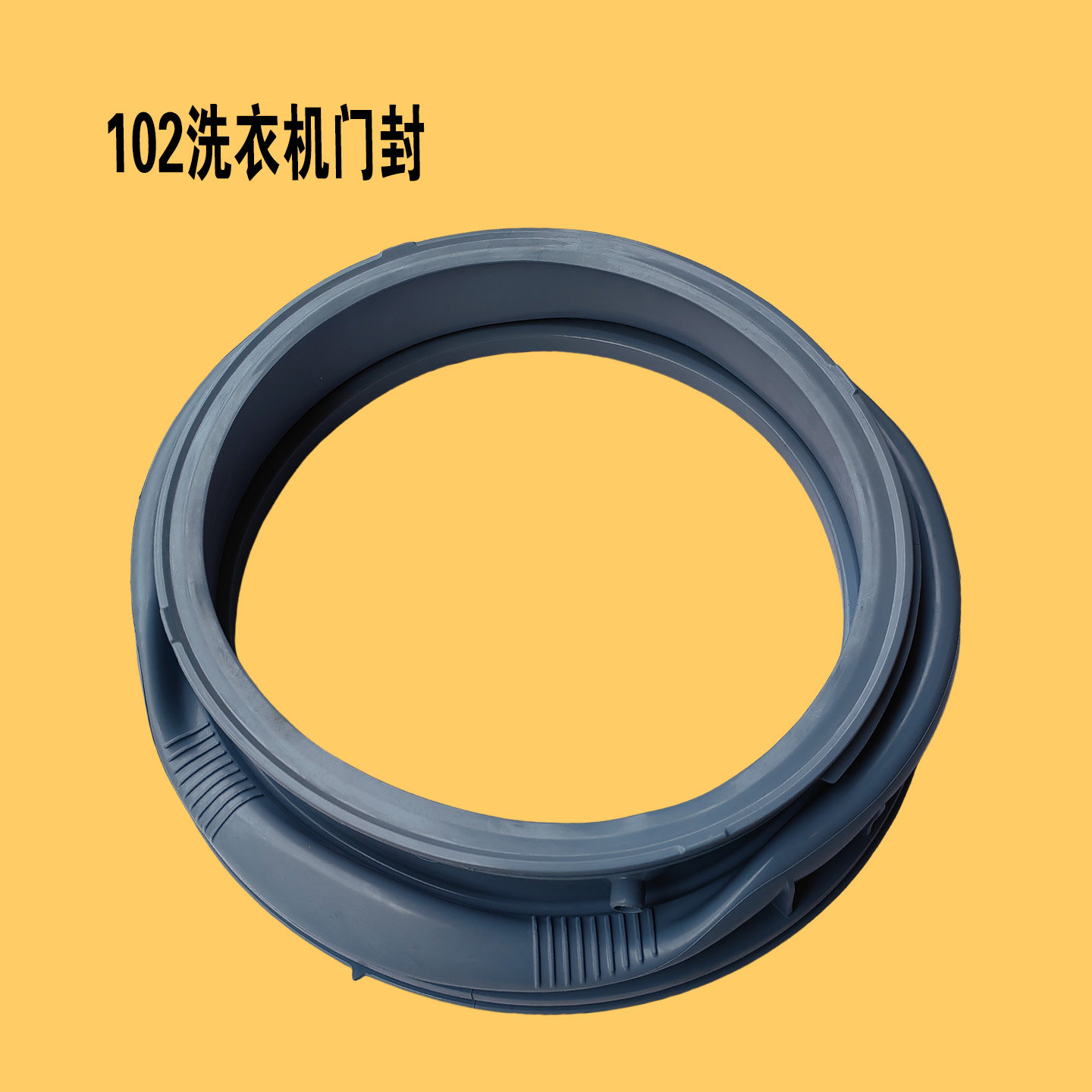 适用格力滚筒洗衣机配件密封圈XQG62-B1401Bb1-B1401Cb1门封胶圈