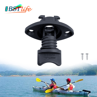 船用排水塞 船尾丝堵头 舱底污水出口 泄水塞 皮划橡皮艇放水阀