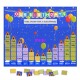 Pocket Birthday Chart 生日口袋 幼儿园机构学生庆祝生日卡挂袋