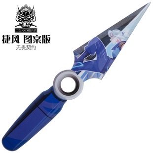 无畏契约捷风苦无飞镖JETT竹制玩具模型道具收藏摆件COS武器周边