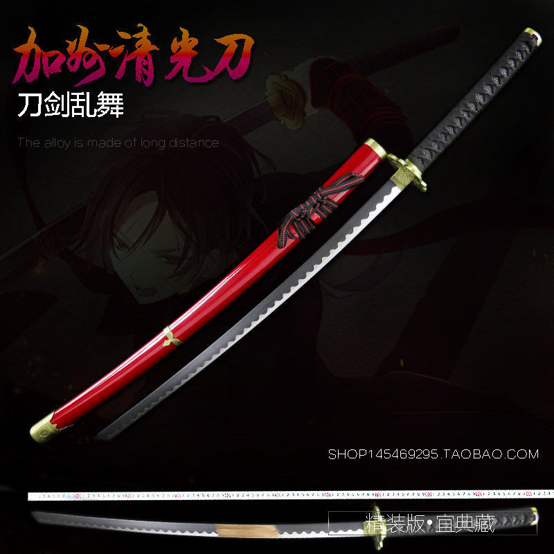 刀剑乱舞加州清光刀打刀cosplay动漫表演太刀武器道具收藏未开刃