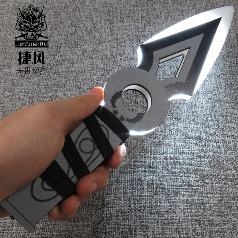 瓦罗兰特无畏契约礼物捷风武器道具苦无发光玩具收藏摆件游戏周边